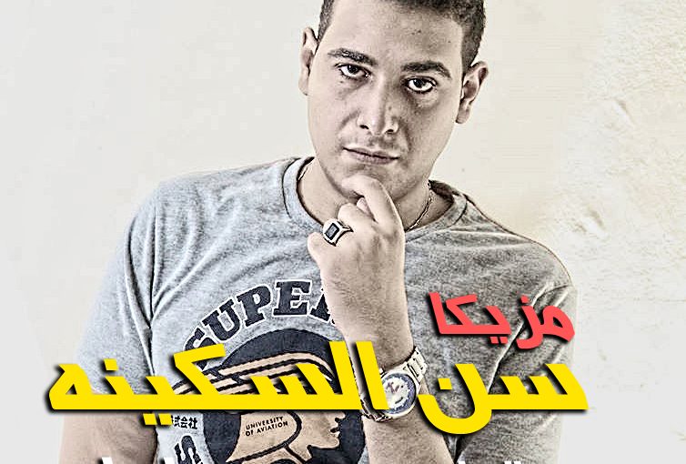 1075423 904815709532259 6934774610448874046 o