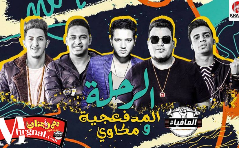 22406323 1799252907034039 8895426734957875118 n