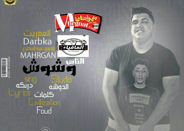 22711284 2054723031418236 2081064624 n