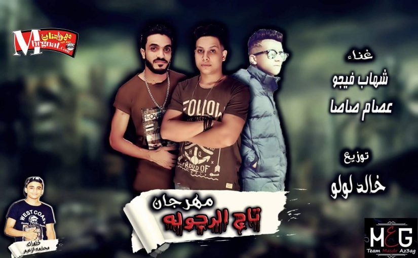 22850454 875150472638110 1140765016 o