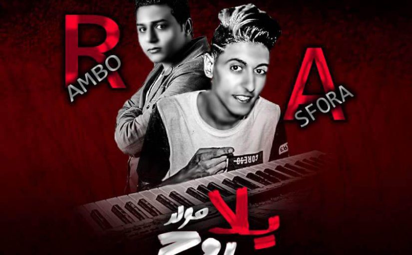 22854622 1532203260136535 2133593149 n