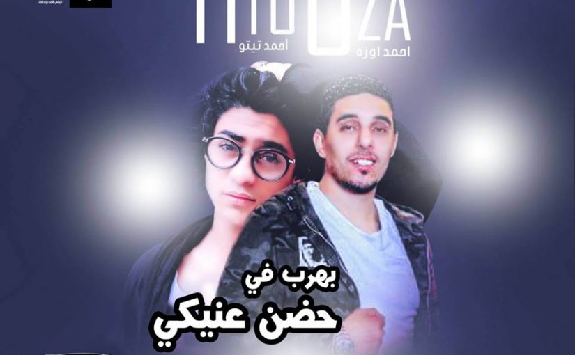 22894898 1533225000034361 1672877193 n