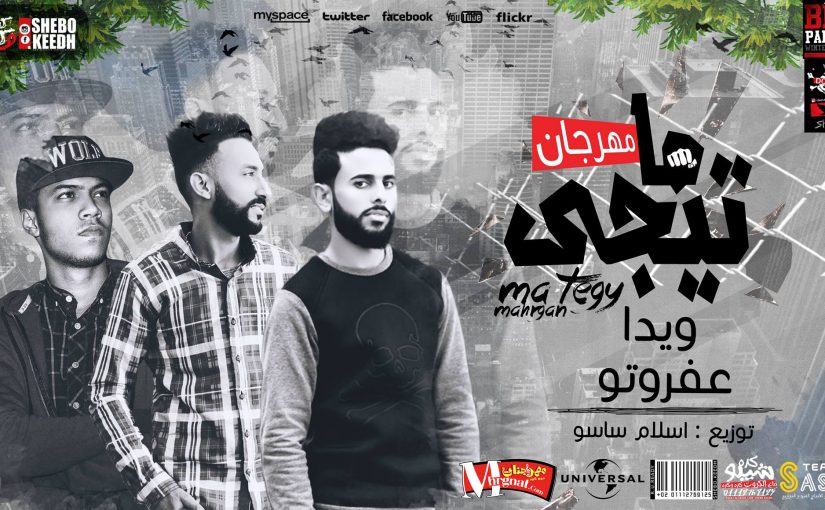 23030784 1721413521224910 769052649 o