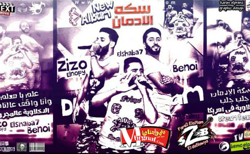 23469002 1542037852554214 156519738 o