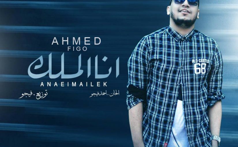 23602046 10214203605501658 1497727359 n