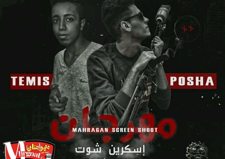 23721907 494464000947106 1966741020 n