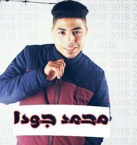 24099828 2015501628686458 1364087779 n