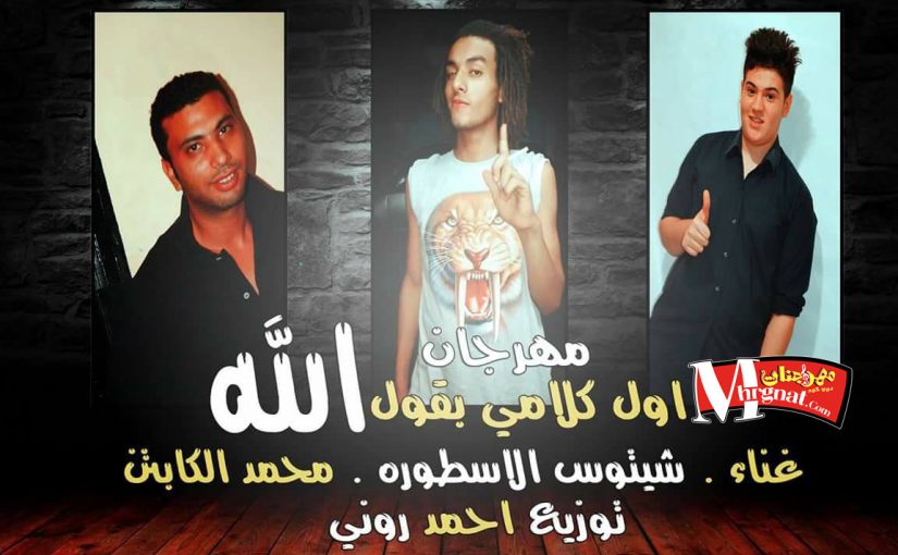 24115536 1546875705366357 1856743596 o