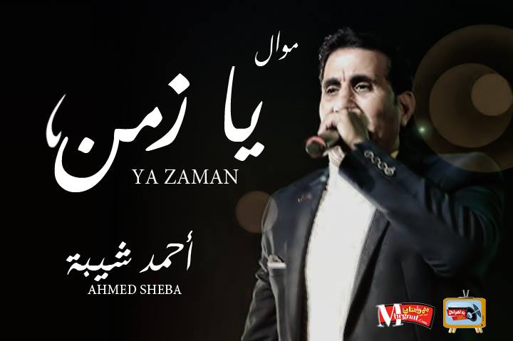 24135421 1510637132317077 1587261844 n