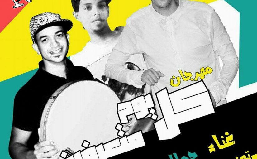 بدون عنوان 1 27