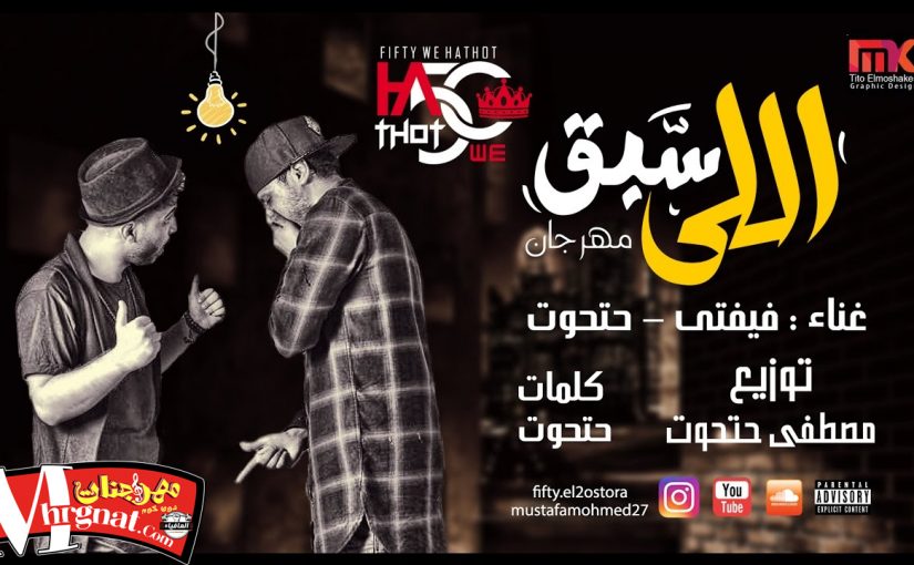 بدون عنوان 1