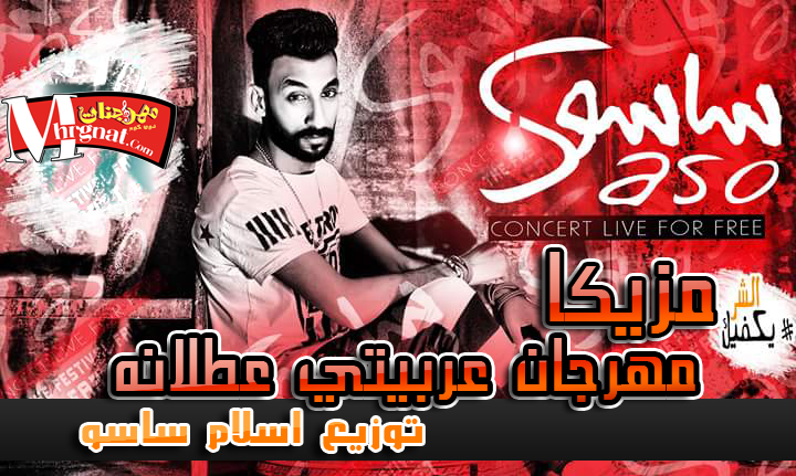 14485008 1765700790349762 4502533063928825937 n