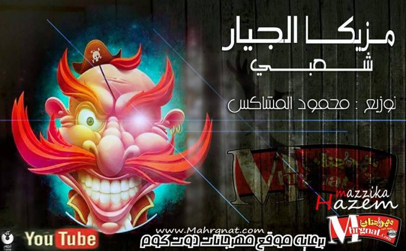 23754801 2017167435231566 7109932414430611308 n