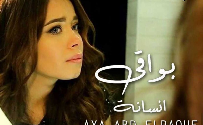 24177161 1689597587737590 4018368442657937385 n