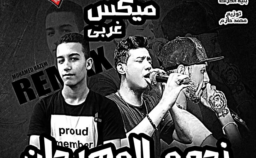 24271308 966738780158582 71213859 o