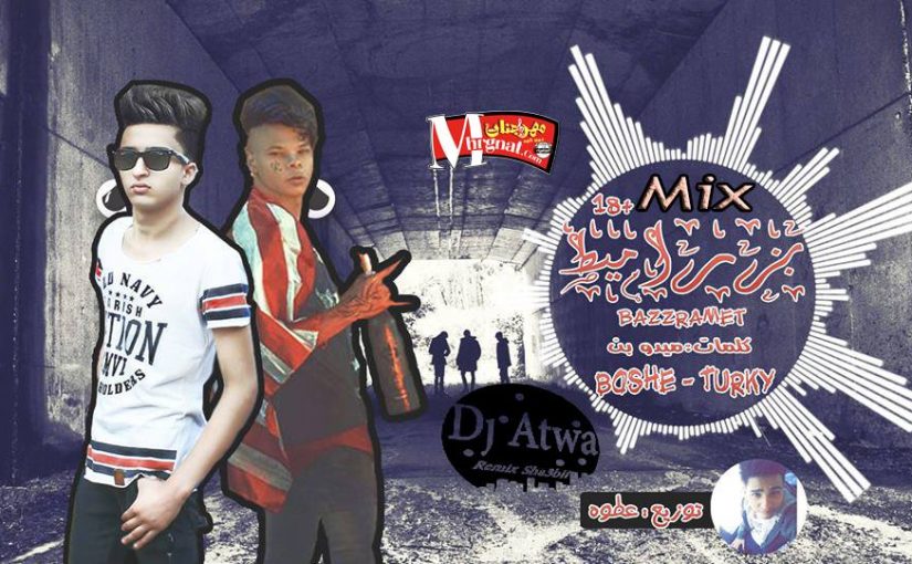 24337577 1866687523360518 251789635 n