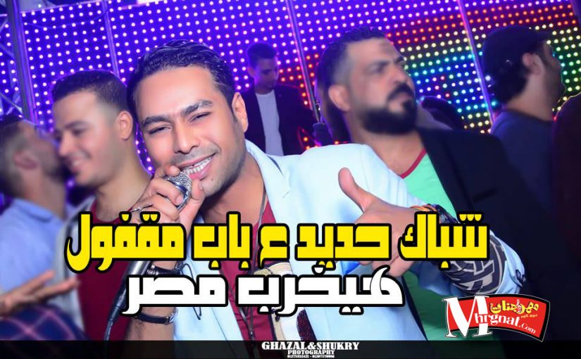 24726905 1619054341450719 1840108918 n