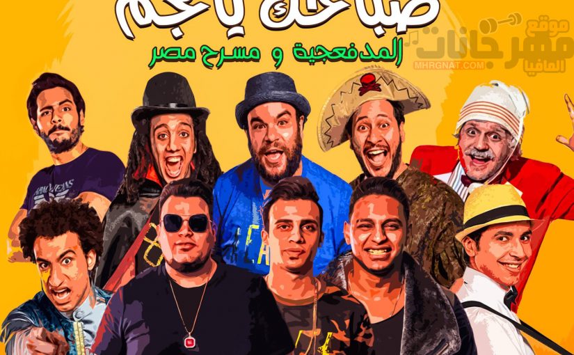 24785160 1458607190905149 3777586656355427079 o