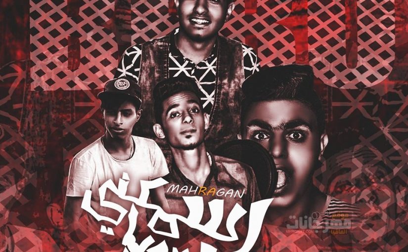 24824278 1689392581124134 1316727028 n