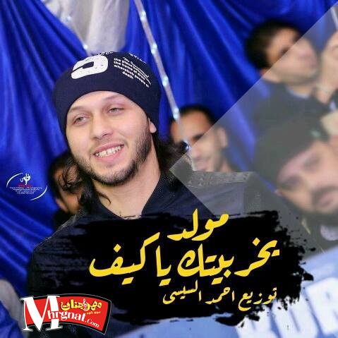 24829473 1635097373218818 1391805567 n