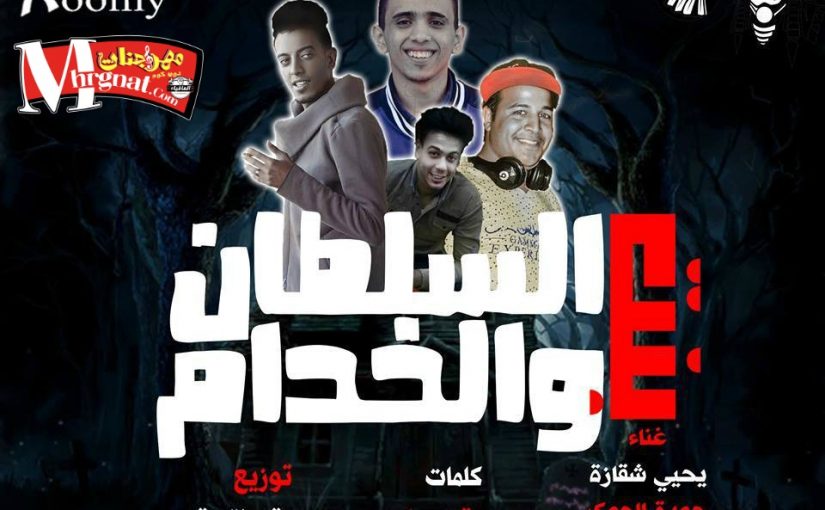 24862404 2052311788388903 8446503996474450130 n