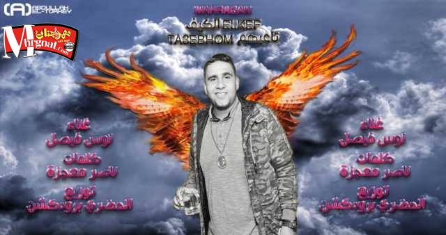 24899240 1141611622635493 1112649172 n