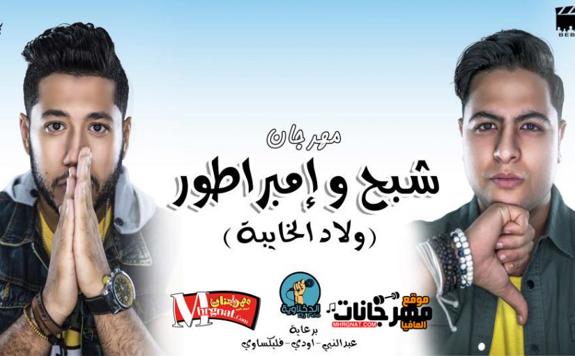 24991369 2026971287572141 7054246147443224508 n