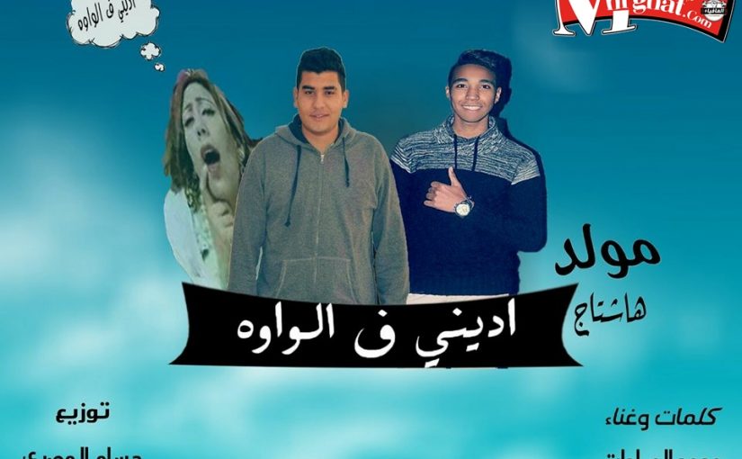 24992398 387435165042626 1332983909 n