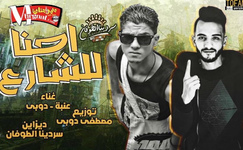 25152214 910708535749381 8890707058576339765 n