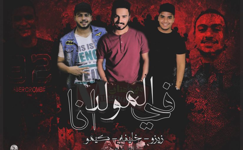 25317145 1563812897040687 1384846810 o