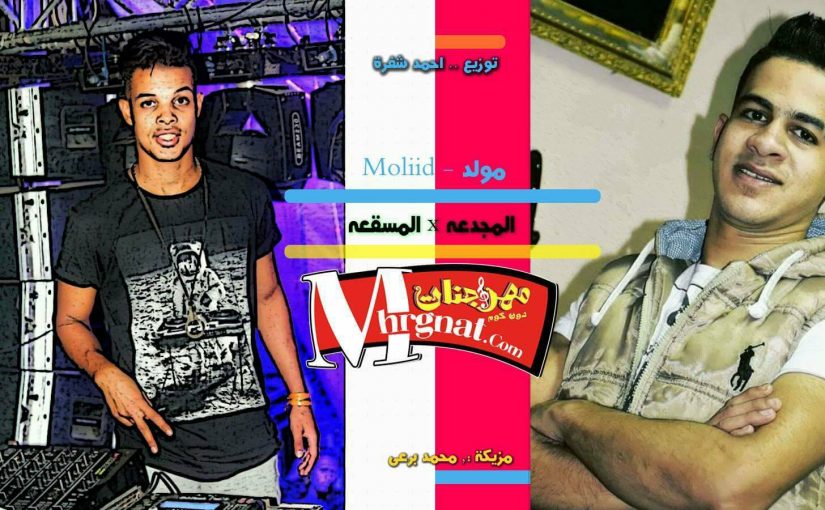 25344757 1478899745511797 1056553502 o