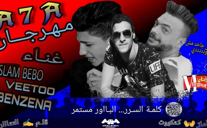 25353251 450876331976922 827358774 o