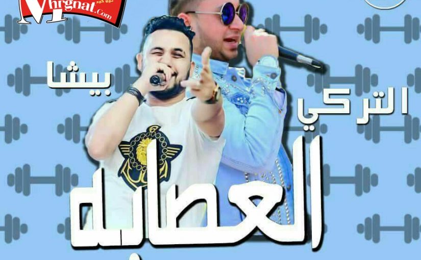 25436538 1583732318316962 1038252653 n