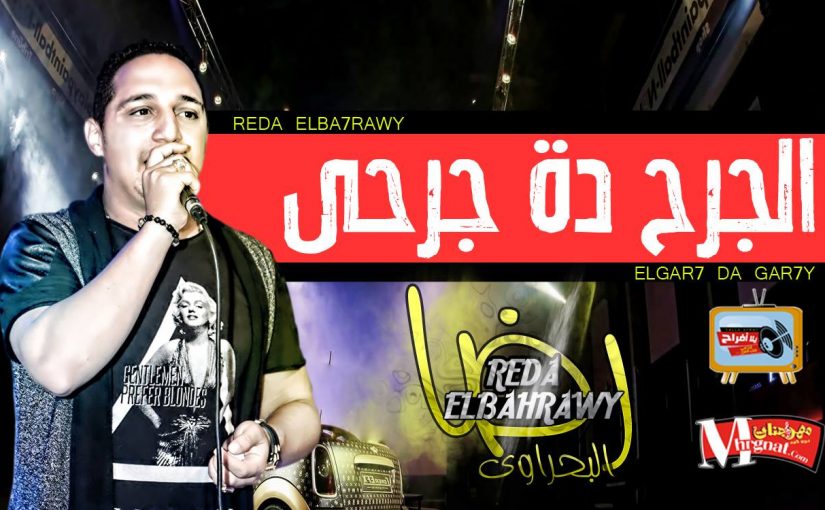 25511088 1530172720363518 1649825661 o 1