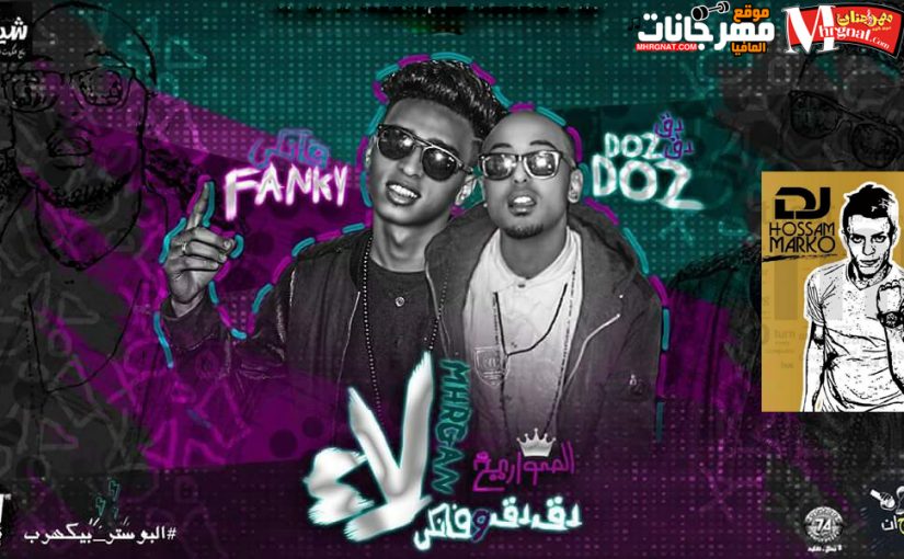 25532180 1549568818445869 1291494795626122420 o