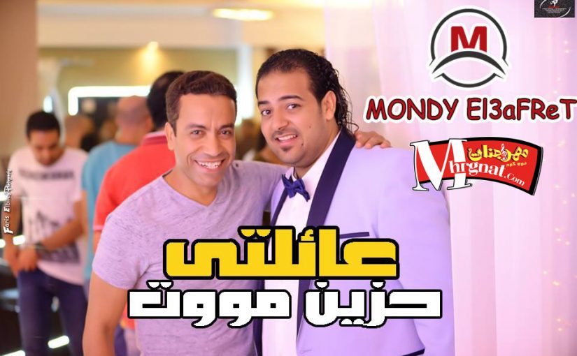 25555729 1634020186620801 227873384 n