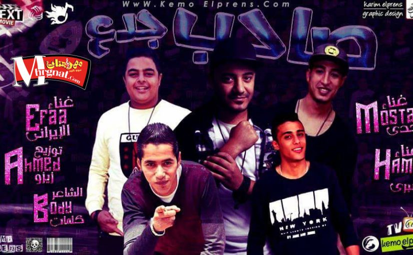 25564509 553872138304447 1569212945 n