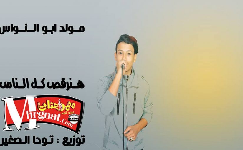 25589951 1838374893120345 1584081682 n