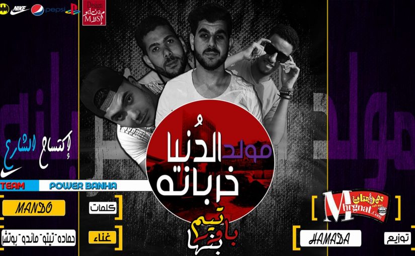 25673237 906725692824409 1905902876 o