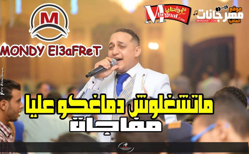 26175672 1643470105675809 620175210 n