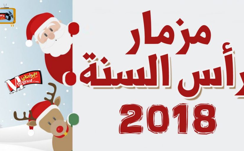 26178841 1539601972753926 77133994 o