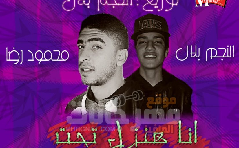 26234427 351457461930046 180379137 n