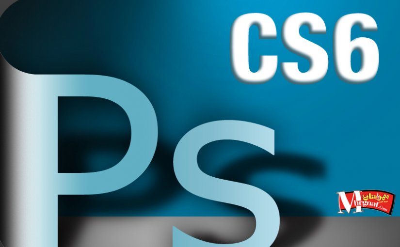 photoshop cs6