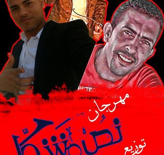 26553185 1363796310395838 517119068 n