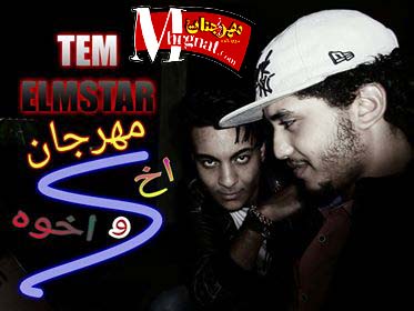 26694080 202597616967278 321934413 n copy