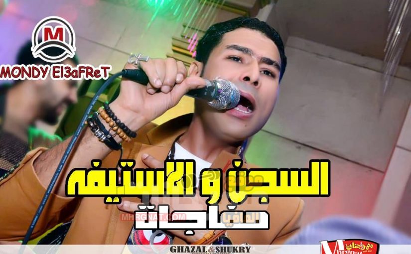 26754341 1653057261383760 226448987 n