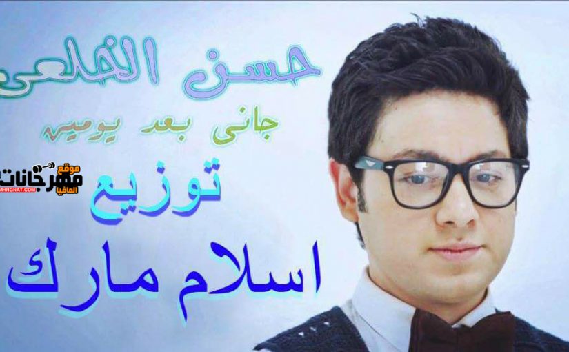 27294583 523811261345713 1313298728 n