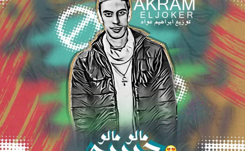 27394240 321299998382305 1895105304 n