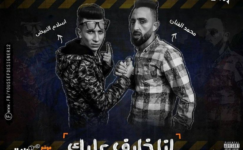 27400058 524719897921516 1532329347 n