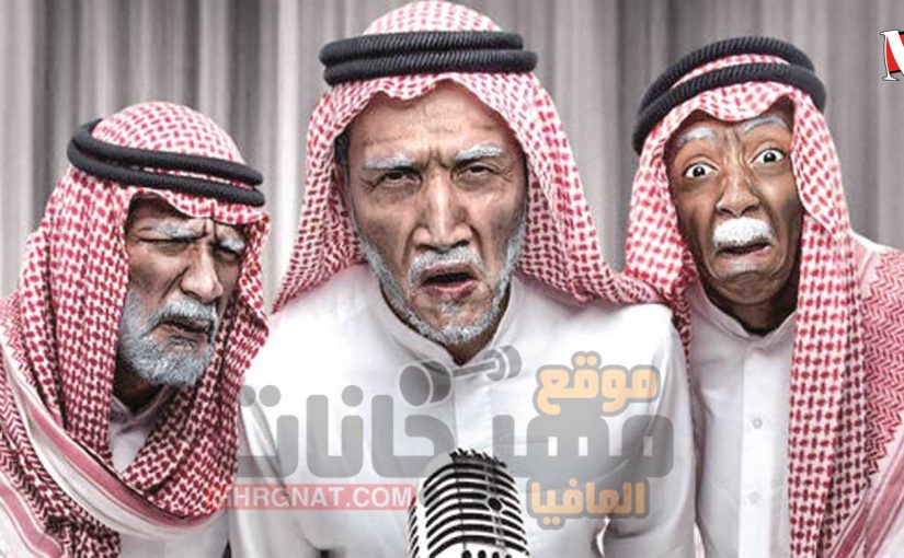 الشياب الكويتية
